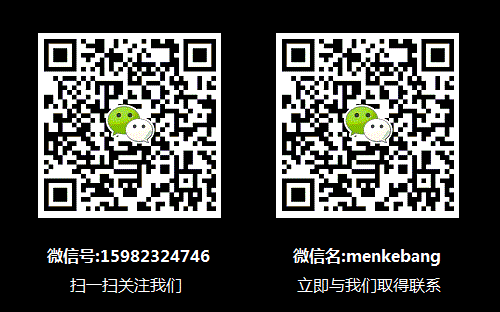 成都自動門安裝,成都自動門維修,成都感應(yīng)門維修,成都感應(yīng)門安裝,成都旋轉(zhuǎn)門安裝,成都旋轉(zhuǎn)門維修