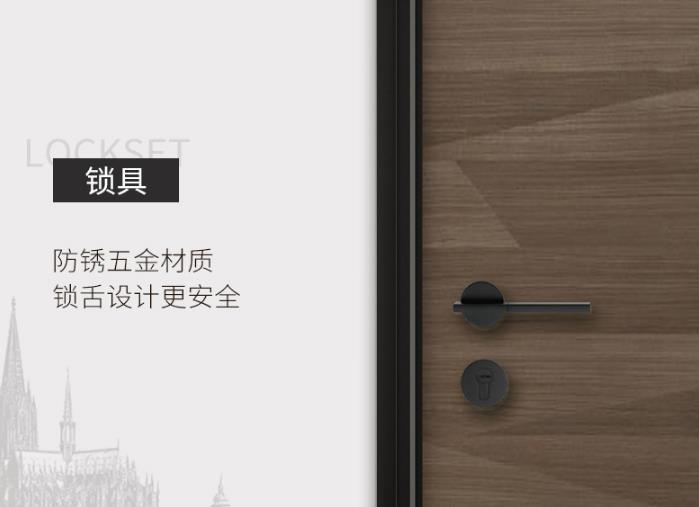 TATA木門tata木門怎么樣？TATA木門質(zhì)量好不好