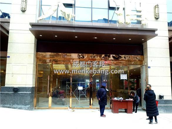 德國多瑪感應門不動了、