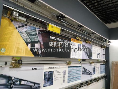 gmt自動(dòng)門說明書
