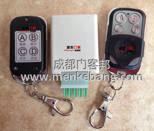 自動(dòng)感應(yīng)門遙控器配置方法