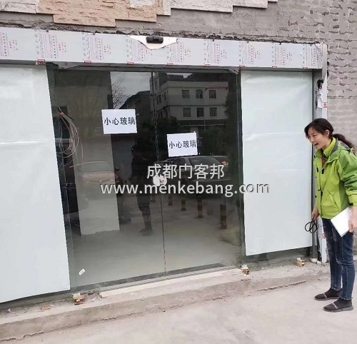 4成都無人酒店感應(yīng)門,成都無人酒店自動(dòng)感應(yīng)門,成都酒店感應(yīng)大門