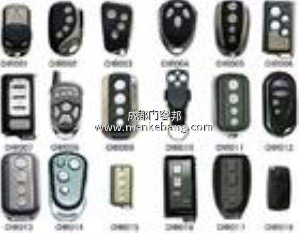 電動(dòng)門(mén)遙控器4個(gè)鍵功能