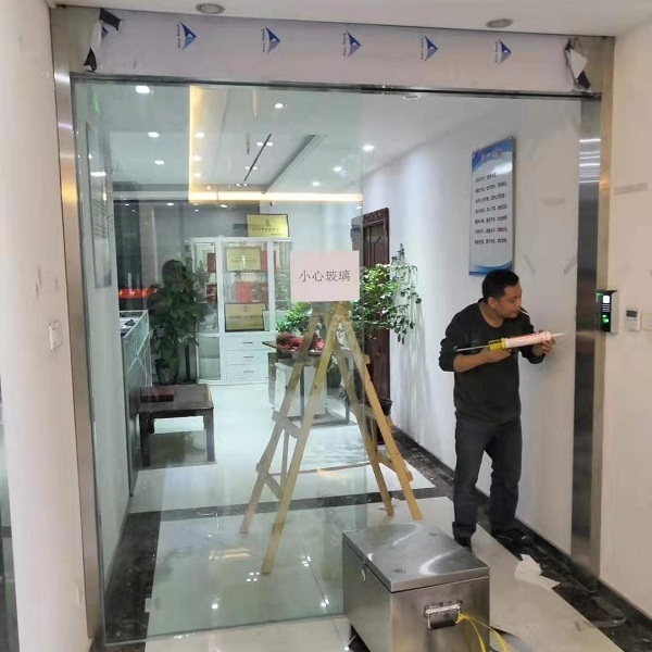 門禁自動(dòng)門安裝案例，辦公室門禁自動(dòng)門