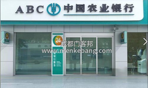 成都銀行自動(dòng)門廠家,成都銀行感應(yīng)門價(jià)格