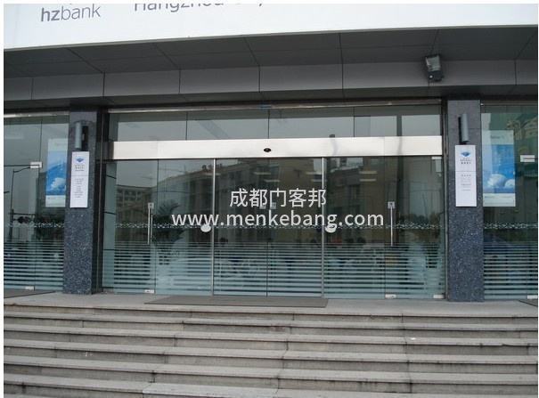 成都無(wú)框自動(dòng)門,無(wú)框電動(dòng)感應(yīng)門,無(wú)框自動(dòng)門感應(yīng)門,無(wú)框玻璃自動(dòng)【廠家/安裝/價(jià)格】