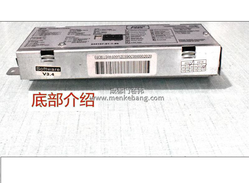 感應(yīng)門控制器,自動門控制器,玻璃自動門控制器,平滑自動門控制器