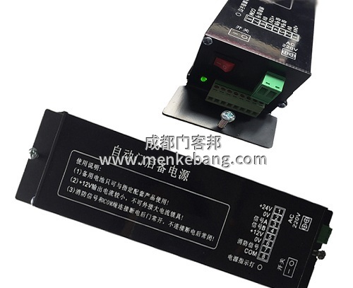 自動(dòng)感應(yīng)門(mén)后備電源_UPS電源鋰電池_消防模式后備電源【安裝/調(diào)試/價(jià)格】