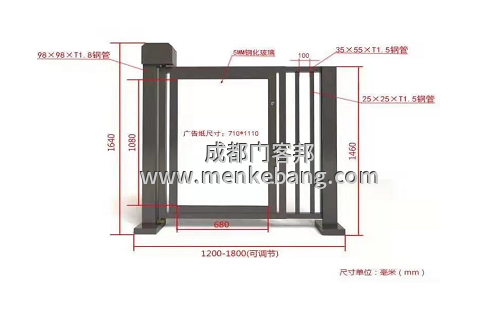 成都小區(qū)廣告門,電動廣告門,人行通道門,小區(qū)刷卡廣告門圖