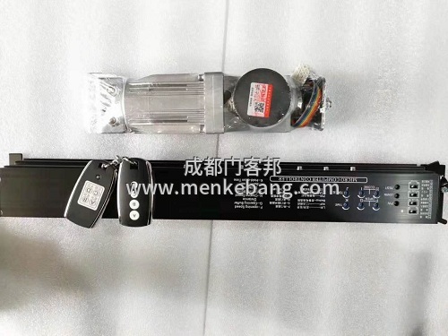 歐凱盾自動(dòng)門(mén),歐凱盾自動(dòng)門(mén)機(jī)組,歐凱盾感應(yīng)門(mén)